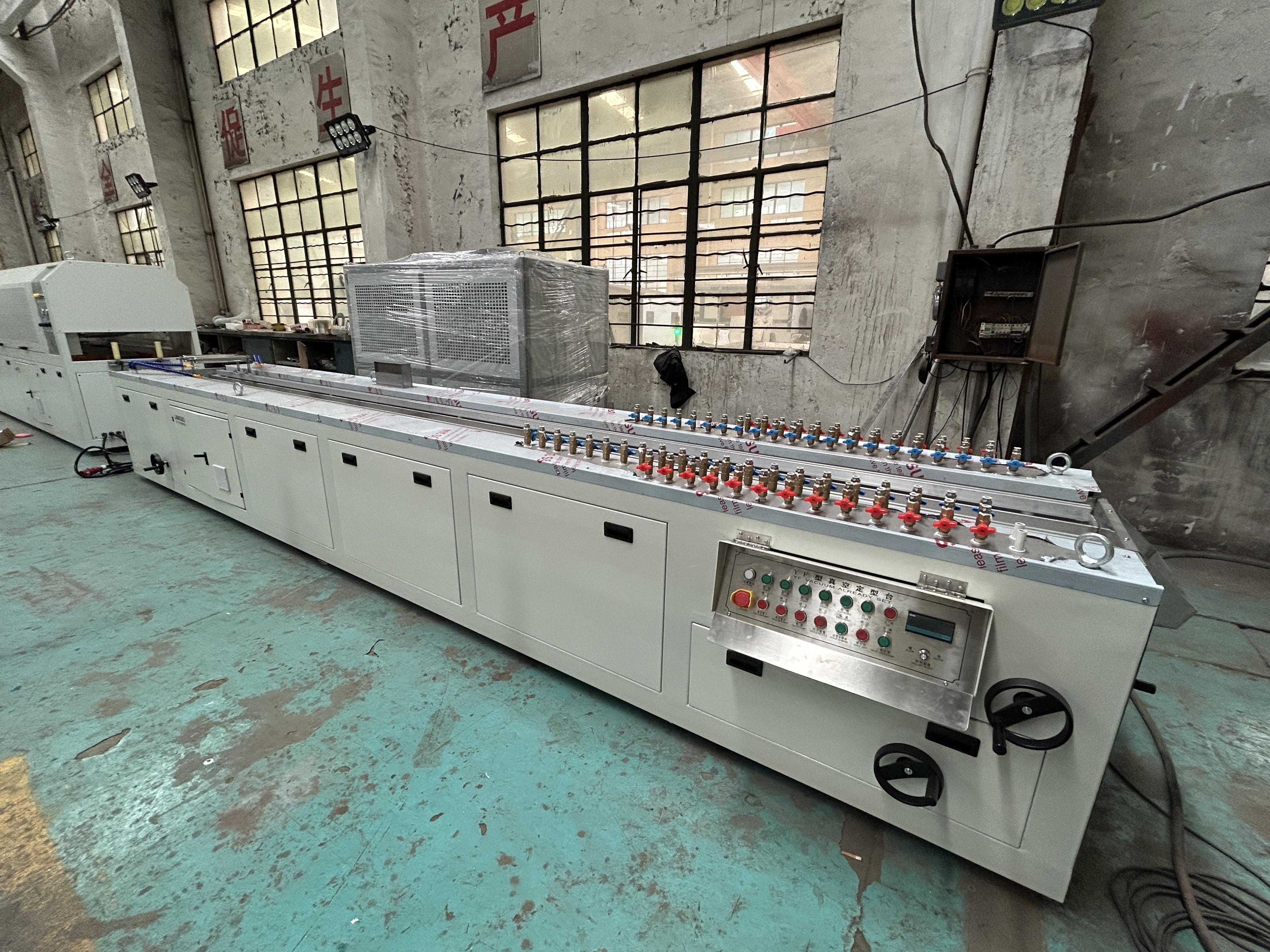 kasus perusahaan terbaru tentang Kabel Perlindungan Profil Extrusion Line