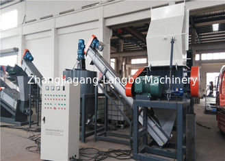 380V PET Plastic Recycling Machine, 500 - 1500kg / H PET Daur Ulang Mesin
