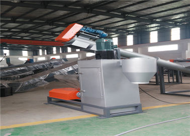 1000KG / H Kapasitas PET Daur Ulang Line Dengan Hot Washing Tanks Otomatis Beroperasi