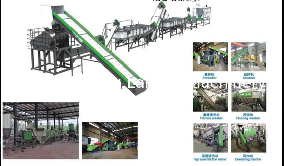 500kg/H Pembersih dan Daur Ulang PP / PE Rumput kaku