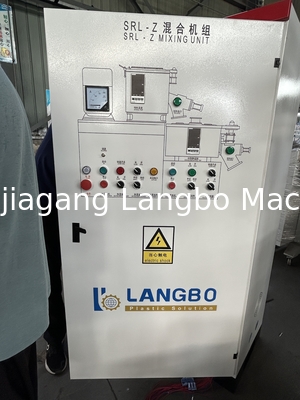 500L Heat Mixer Hot System PVC Pellets Granules Plastic Granules Mixer Mesin 500L stainless steel Plastic Mixer untuk menyiapkan WPC Proo