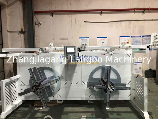 PE HDPE Pipe Coiler untuk Pipe Production Line Double Wall Corrugated Pipe Extruder Machine
