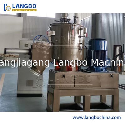 Mesin Pengaduk Plastik WPC Mesin Pengaduk Pemanas dan Pendingin Berkecepatan Tinggi