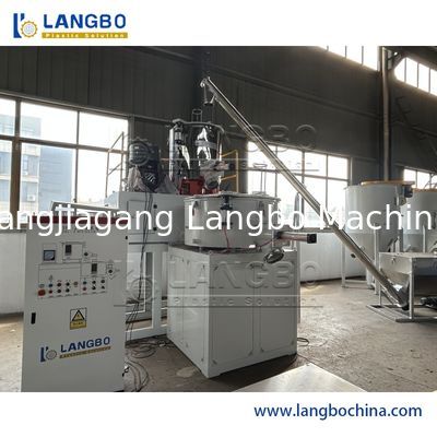Mesin pencampuran bahan baku plastik berkecepatan tinggi ️ Pencampur panas dan dingin untuk resin bubuk WPC PVC