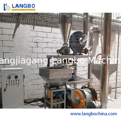 Mesin penggiling pulverizer plastik PVC biaya rendah