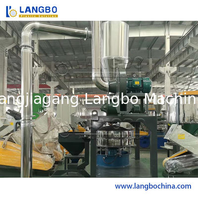 Pulverizer Plastik untuk Mesin Penggilingan Plastik PVC PE HDPE