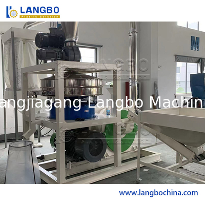 Scrap Plastic Powder Pulverizer Grinding Machine Mesin penggilingan PVC