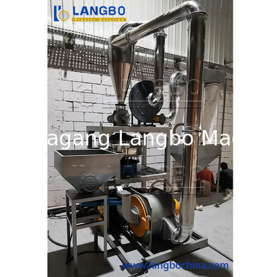 Plastik Daur Ulang Pulverizer WPC