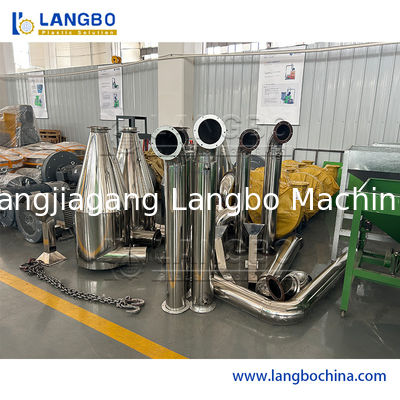 Mesin penghancur plastik PVC Pulverizer