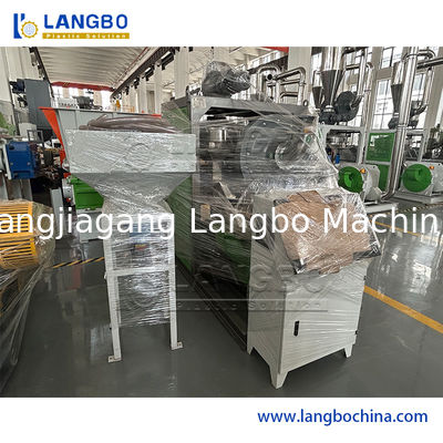 Mesin Daur Ulang Plastik Limbah Bekas PVC PP PE HDPE Pellet Pulverizer