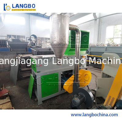 Mesin Penghancur Gandar Tunggal HS1600 Efisiensi Tinggi untuk Pipa PVC/PE