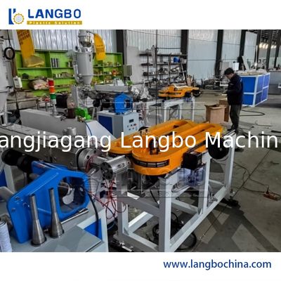 Lini Produksi Ekstrusi Pipa Bergelombang Dinding Tunggal Ganda Plastik PP PE HDPE PVC PA Kecepatan Tinggi