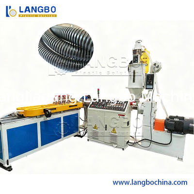 PVC Double Wall Corrugated Pipe Extrusion Production Line Mesin pembuatan pipa PVC PE