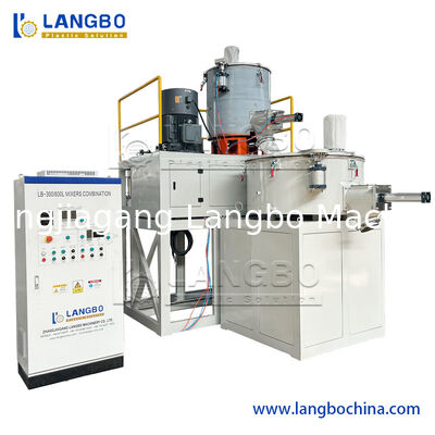 Horizontal/Veritical Type Mixing Equipment High Speed Mixing Unit Powder Plastic Mixer PVC Formula Mixing Machine Hot and Cold Mixer Machine