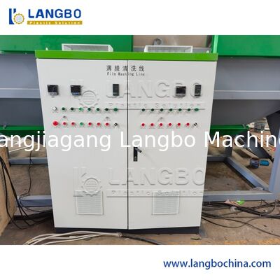 Mesin Pelet Film Plastik Basah / Jalur Granulasi Kantong Basah PE PP