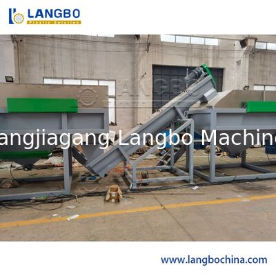 Mesin Pelet Film Plastik Basah / Jalur Granulasi Kantong Basah PE PP