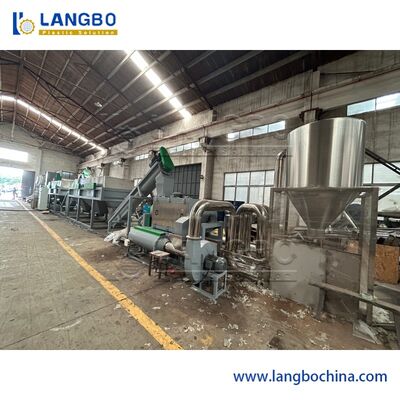 Mesin Pelletiser Profesional Pet Daur Ulang Garis Merek  Motor