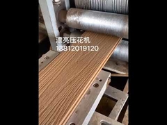 High Output WPC Decker Extrusion Line 1 - 5m / Min Speed