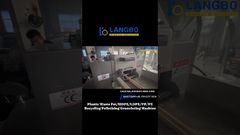 Lini Daur Ulang Pelet HDPE LDPE PP PE PET#daurulangplastik #mesinpelet