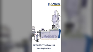 Lini Produksi Pipa MPPR