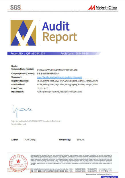 Cina Zhangjiagang Langbo Machinery Co. Ltd. Sertifikasi