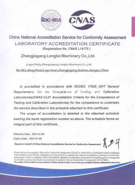 Cina Zhangjiagang Langbo Machinery Co. Ltd. Sertifikasi